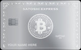 The "Satoshi Express" Card - CardRare